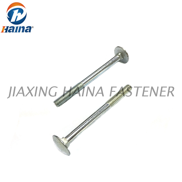 Bullone a testa tonda zincato DIN603 in acciaio al carbonio Gr4.8