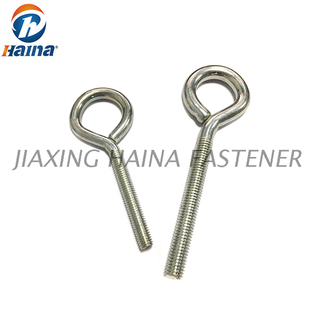 Vite del gancio per occhiello di saldatura con lamiera zincata M8 in acciaio al carbonio